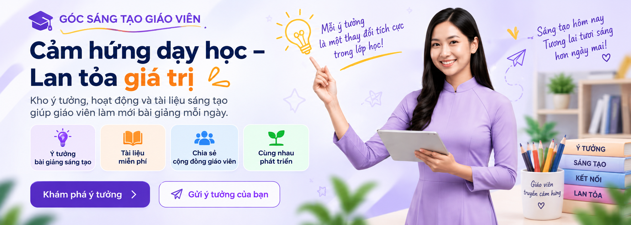 Lịch sử